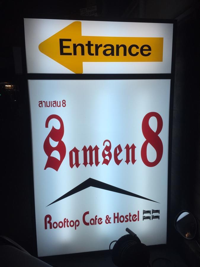Samsen 8 Hostel Bangkok Exteriör bild